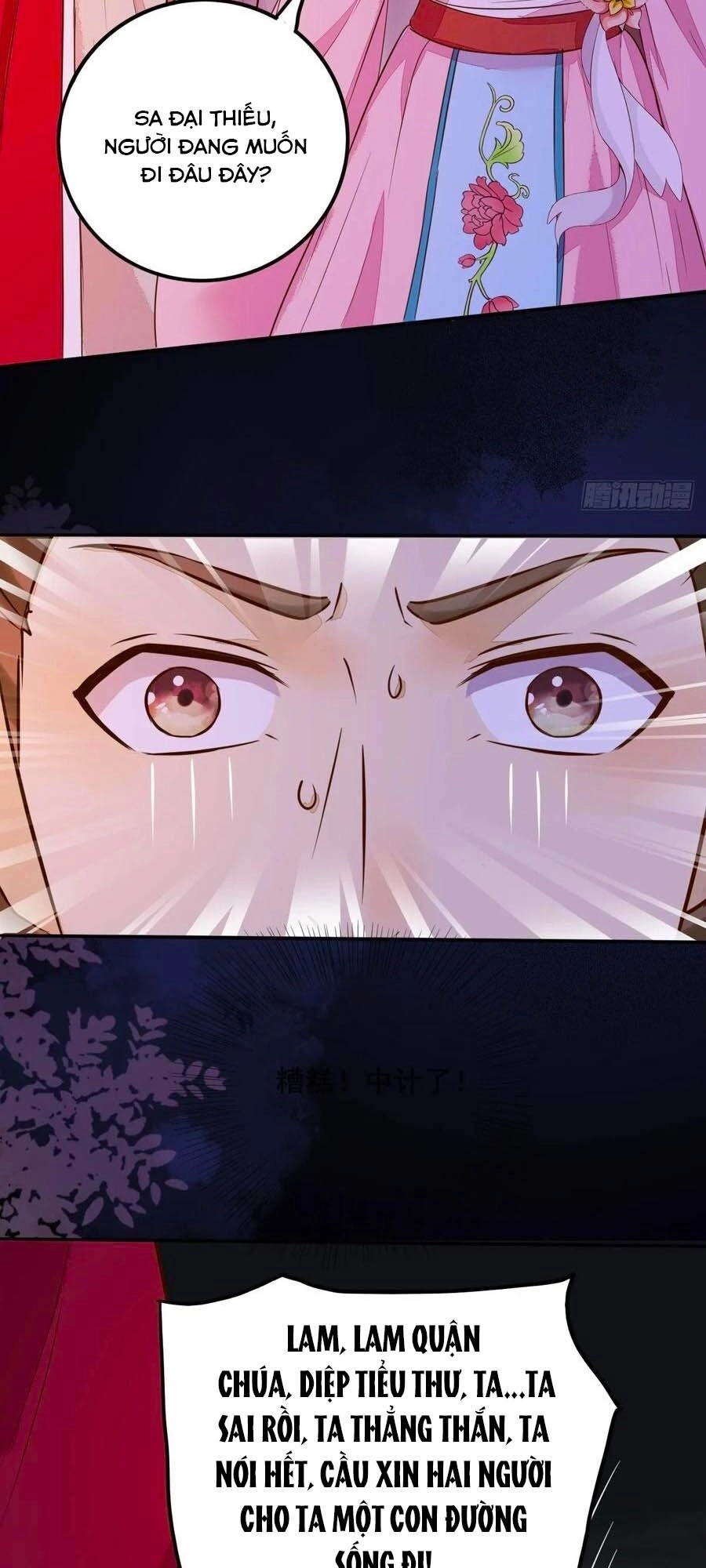 Thần Y Khí Nữ: Ngự Thú Cuồng Phi Của Quỷ Đế Chapter 80 - 22