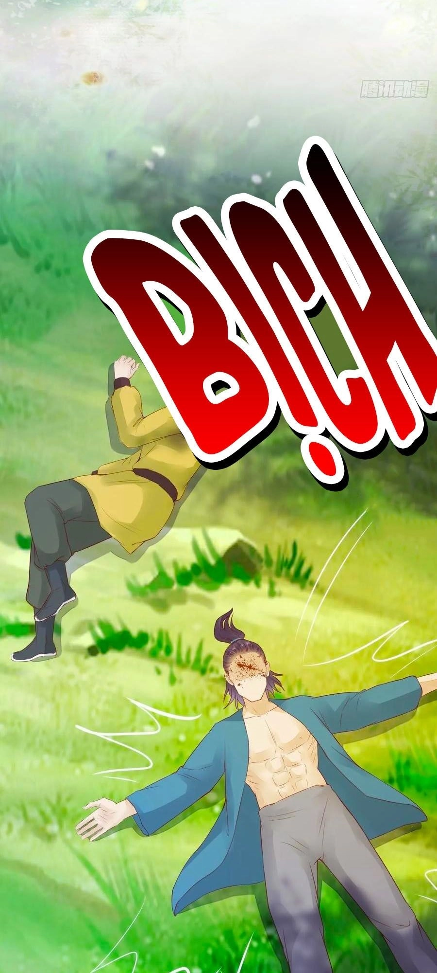 Thần Y Khí Nữ: Ngự Thú Cuồng Phi Của Quỷ Đế Chapter 82 - 29