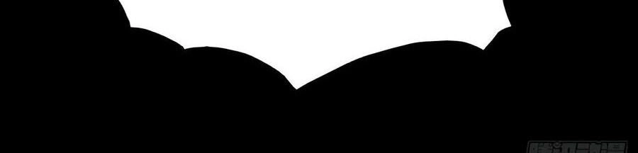 Thần Y Khí Nữ: Ngự Thú Cuồng Phi Của Quỷ Đế Chapter 88 - 27