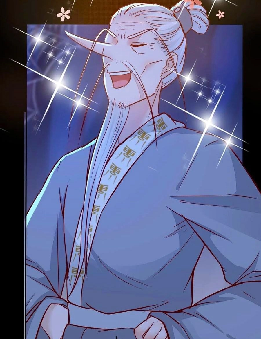 Thần Y Khí Nữ: Ngự Thú Cuồng Phi Của Quỷ Đế Chapter 88 - 30