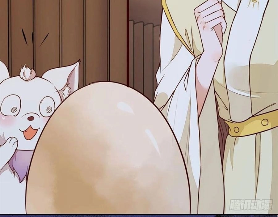 Thần Y Khí Nữ: Ngự Thú Cuồng Phi Của Quỷ Đế Chapter 89 - 14