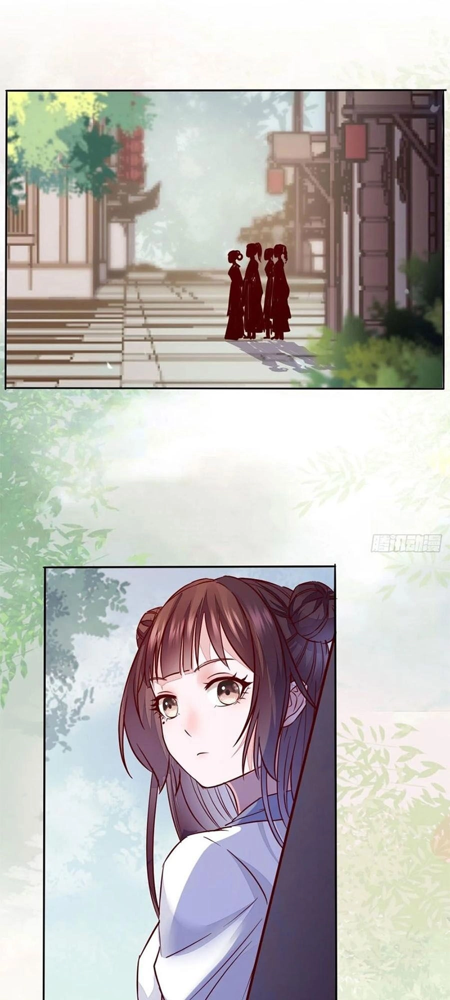 Thần Y Khí Nữ: Ngự Thú Cuồng Phi Của Quỷ Đế Chapter 90 - 12