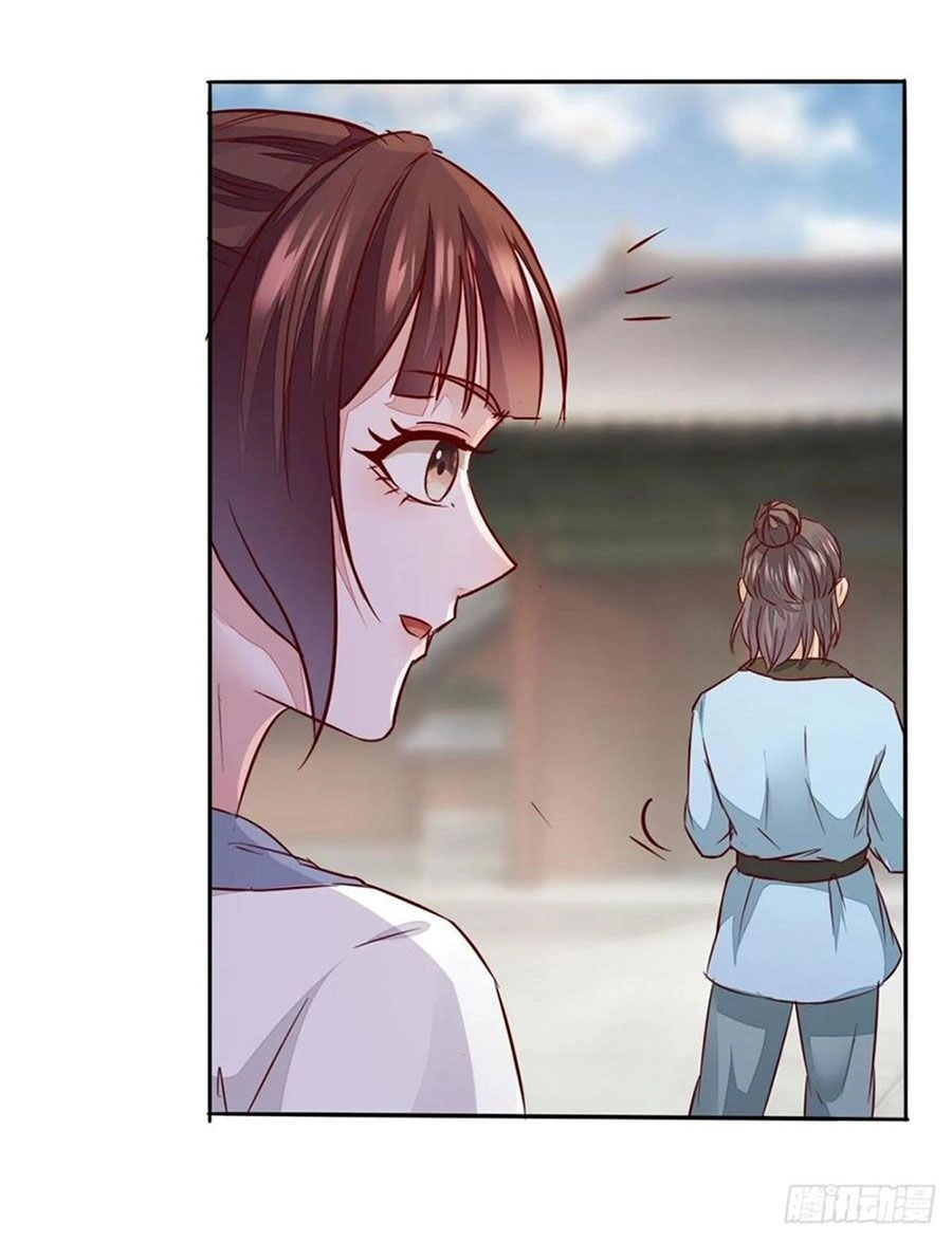 Thần Y Khí Nữ: Ngự Thú Cuồng Phi Của Quỷ Đế Chapter 90 - 16