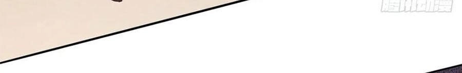 Thần Y Khí Nữ: Ngự Thú Cuồng Phi Của Quỷ Đế Chapter 90 - 35