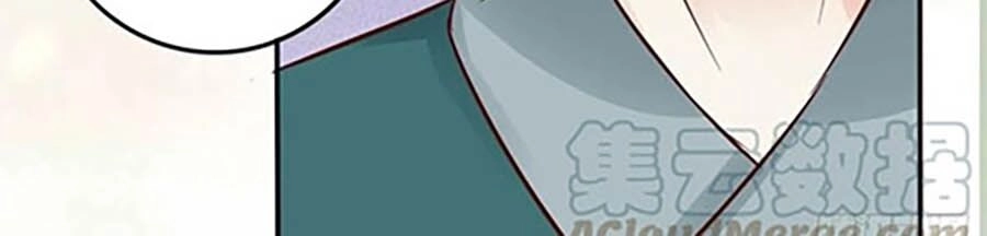 Thần Y Khí Nữ: Ngự Thú Cuồng Phi Của Quỷ Đế Chapter 91 - 27