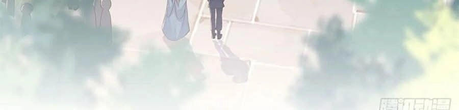 Thần Y Khí Nữ: Ngự Thú Cuồng Phi Của Quỷ Đế Chapter 92 - 9