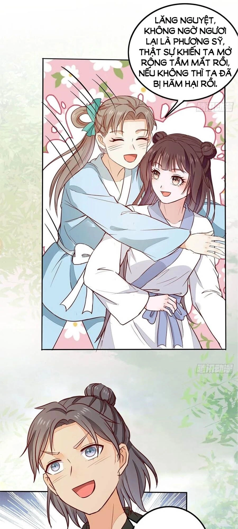 Thần Y Khí Nữ: Ngự Thú Cuồng Phi Của Quỷ Đế Chapter 93 - 2