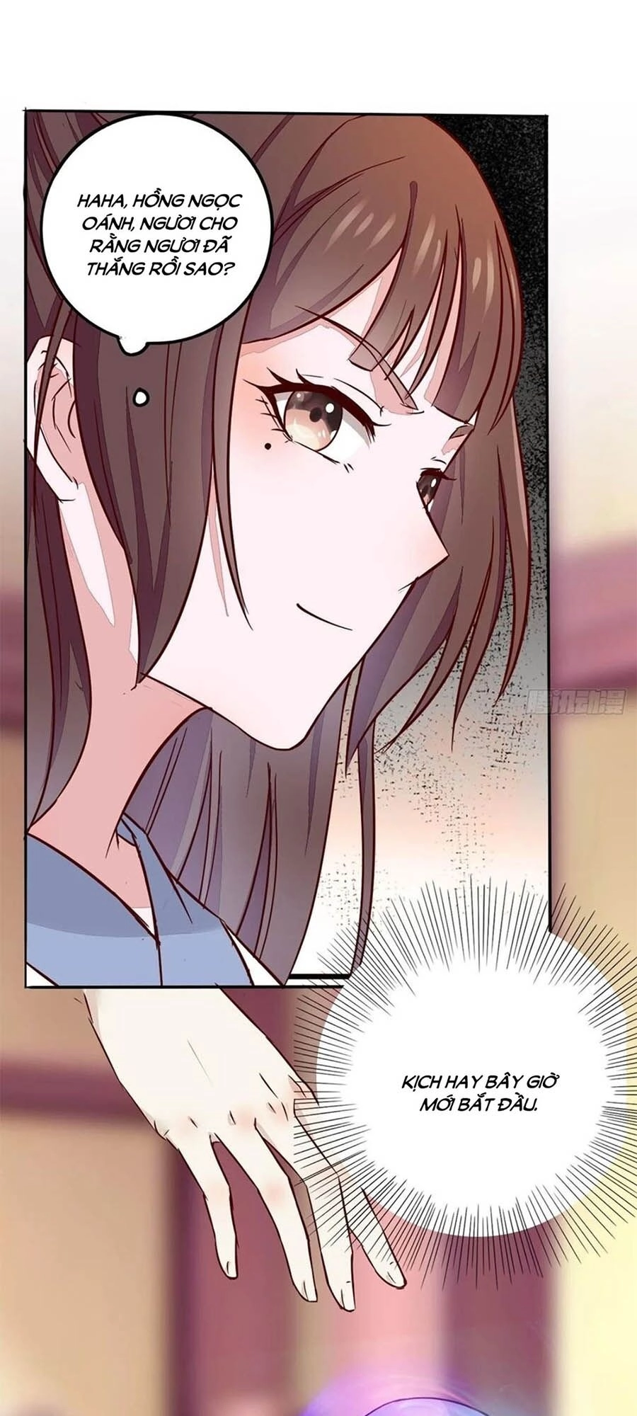 Thần Y Khí Nữ: Ngự Thú Cuồng Phi Của Quỷ Đế Chapter 95 - 15