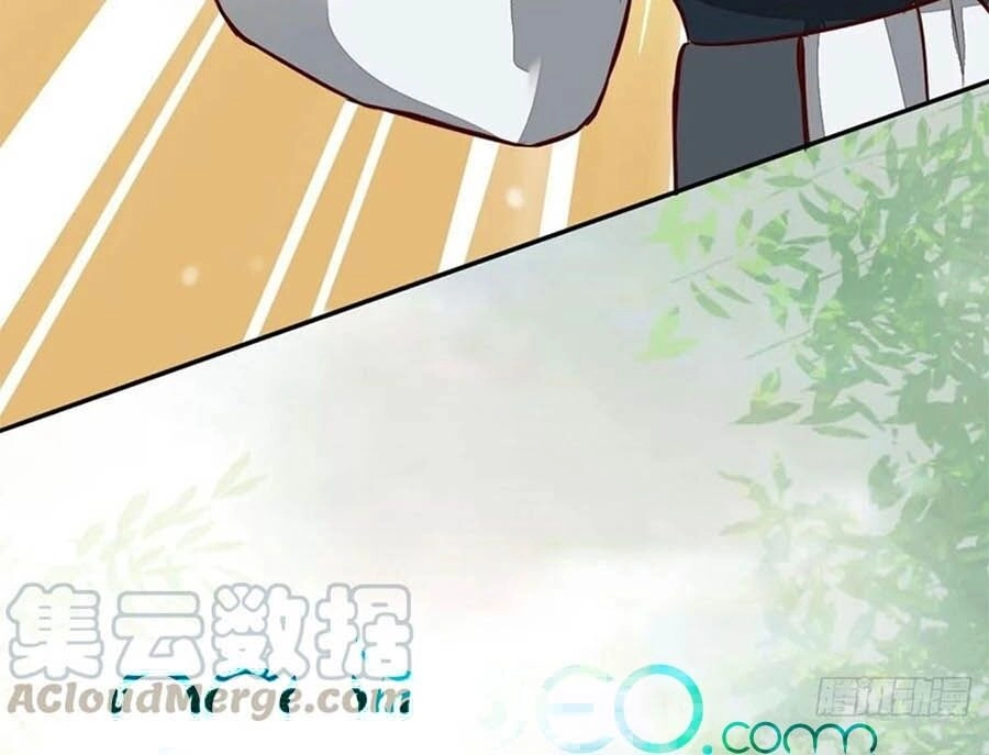 Thần Y Khí Nữ: Ngự Thú Cuồng Phi Của Quỷ Đế Chapter 95 - 36