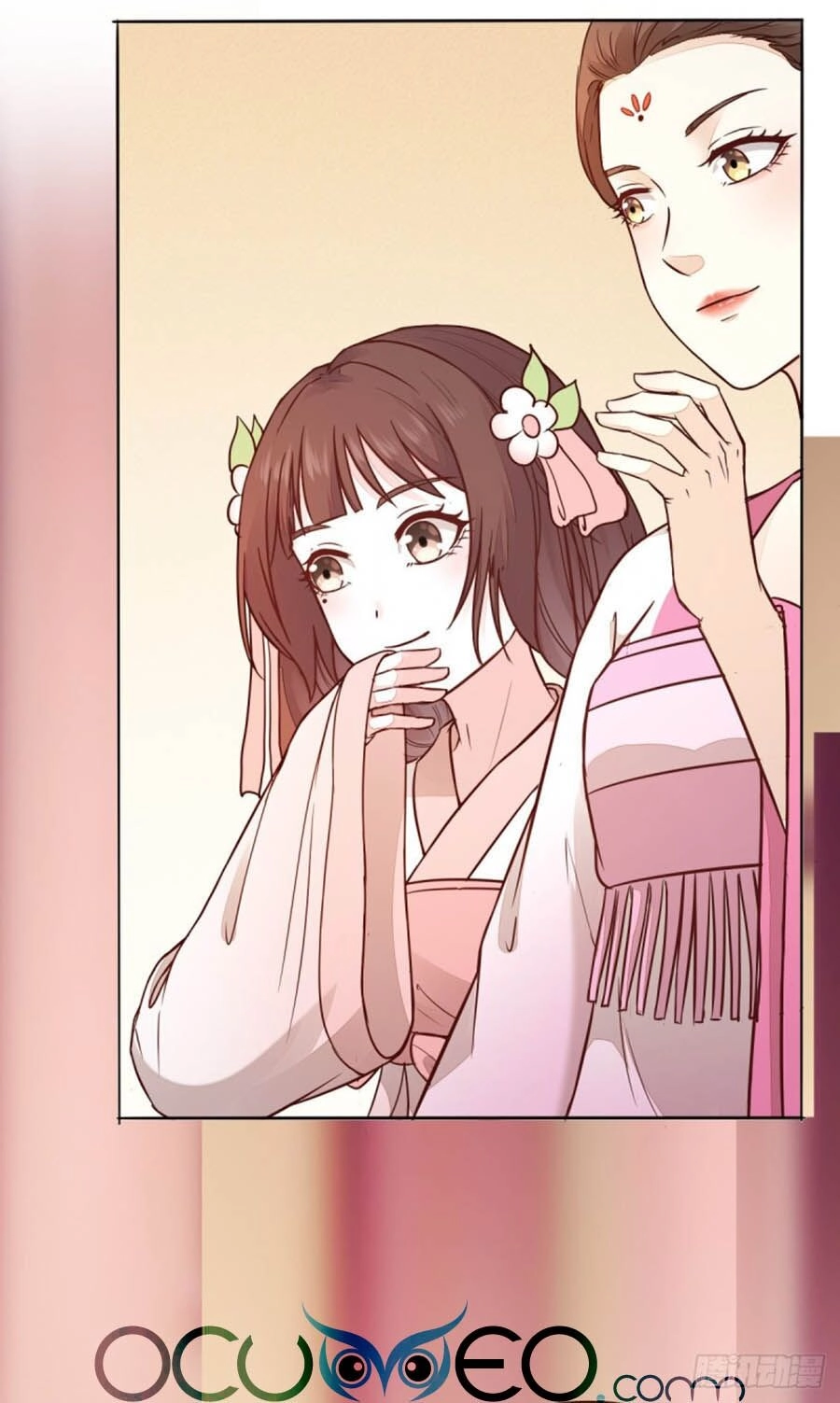 Thần Y Khí Nữ: Ngự Thú Cuồng Phi Của Quỷ Đế Chapter 99 - 11