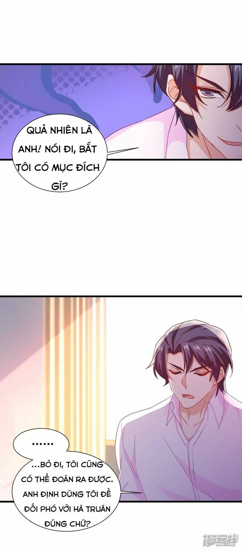 Nhập Cốt Noãn Hôn Chapter 355 - 2