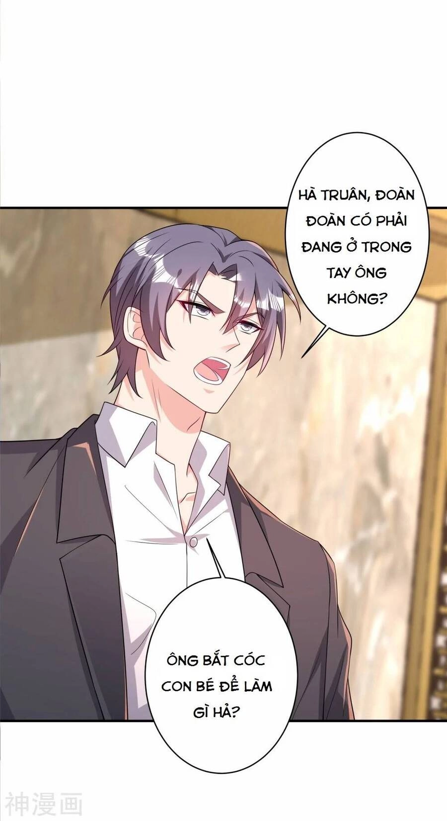 Nhập Cốt Noãn Hôn Chapter 378 - 34