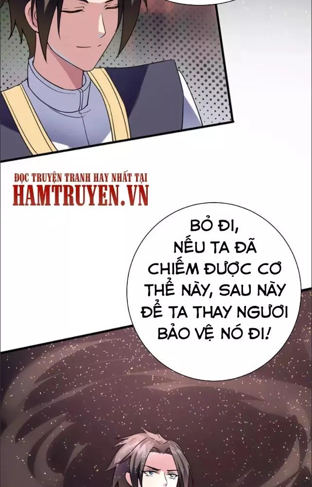 Hỗn Độn Kim Ô Chapter 1 - 27