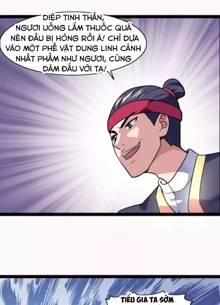 Hỗn Độn Kim Ô Chapter 3 - 5