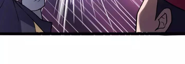 Hỗn Độn Kim Ô Chapter 3 - 9