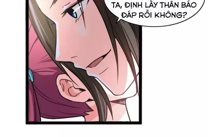 Hỗn Độn Kim Ô Chapter 3 - 24