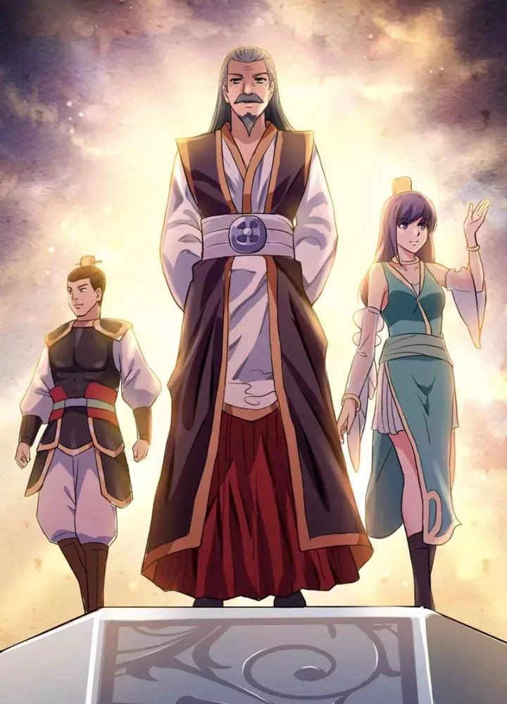 Hỗn Độn Kim Ô Chapter 5 - 18