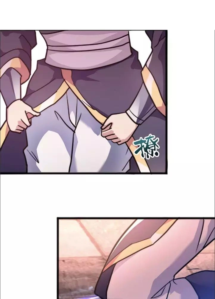 Hỗn Độn Kim Ô Chapter 5 - 37