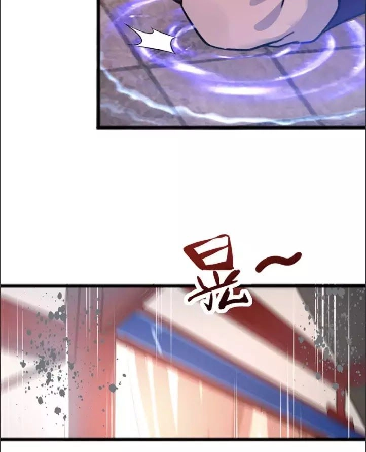 Hỗn Độn Kim Ô Chapter 5 - 38