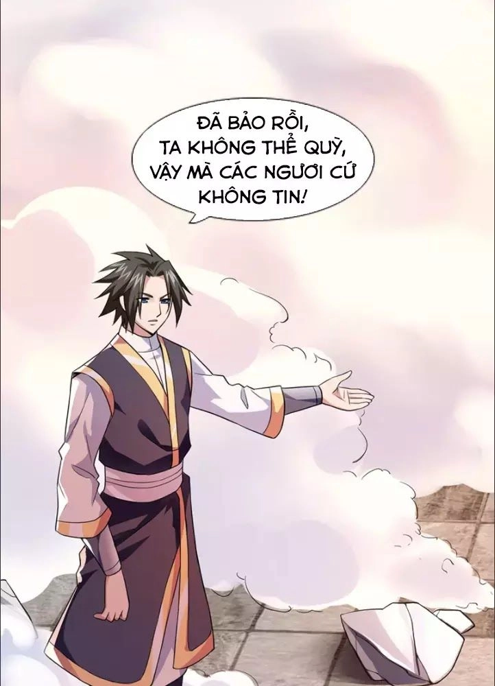 Hỗn Độn Kim Ô Chapter 5 - 43