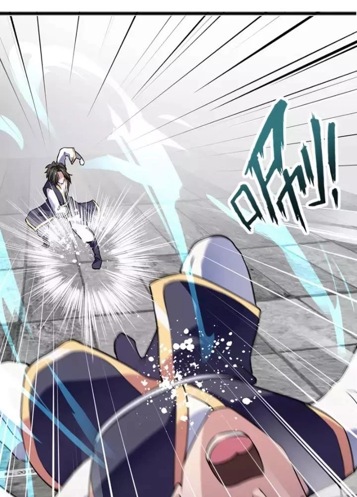 Hỗn Độn Kim Ô Chapter 6 - 23