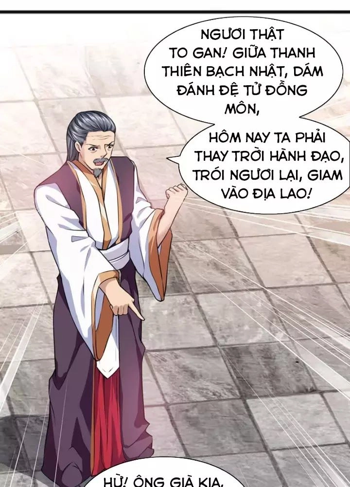 Hỗn Độn Kim Ô Chapter 6 - 31