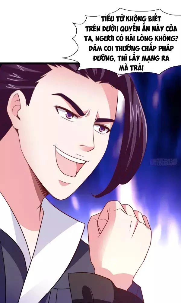 Hỗn Độn Kim Ô Chapter 7 - 27