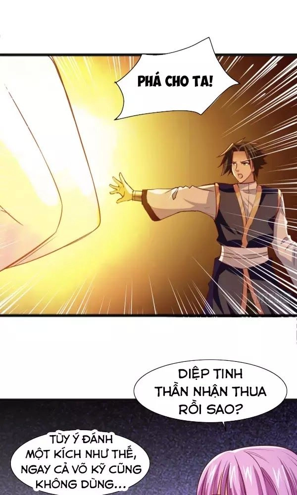 Hỗn Độn Kim Ô Chapter 7 - 32