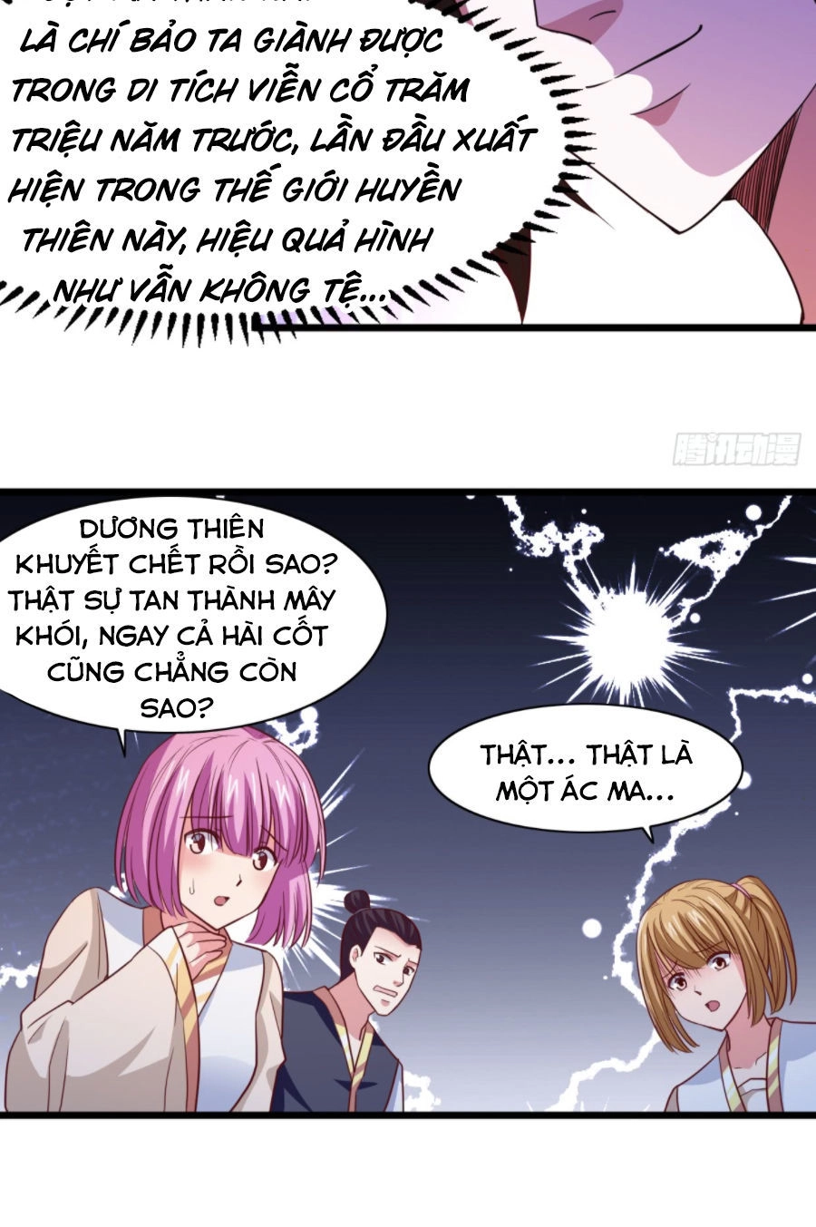 Hỗn Độn Kim Ô Chapter 8 - 18