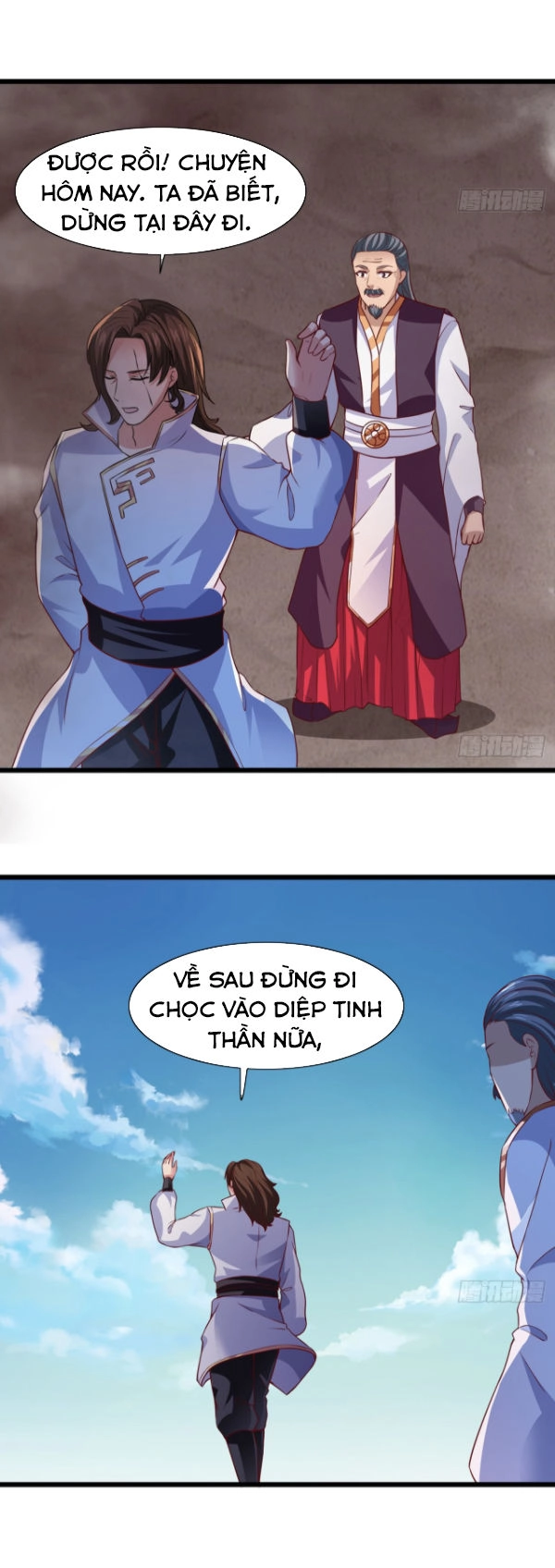 Hỗn Độn Kim Ô Chapter 10 - 7