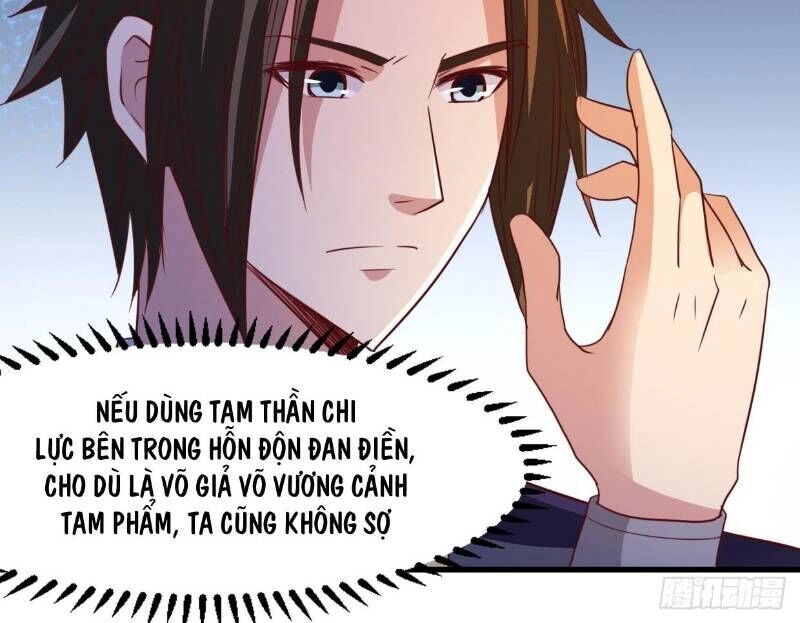 Hỗn Độn Kim Ô Chapter 12 - 18