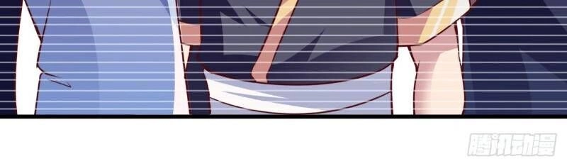 Hỗn Độn Kim Ô Chapter 13 - 10