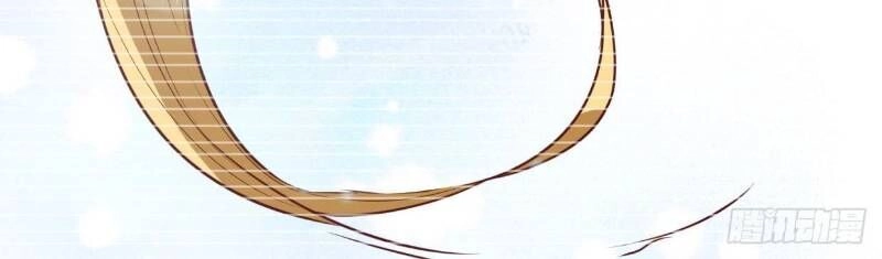 Hỗn Độn Kim Ô Chapter 13 - 12