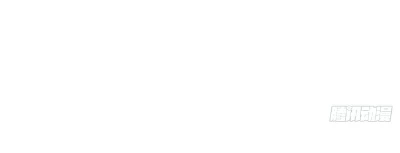 Hỗn Độn Kim Ô Chapter 14 - 24