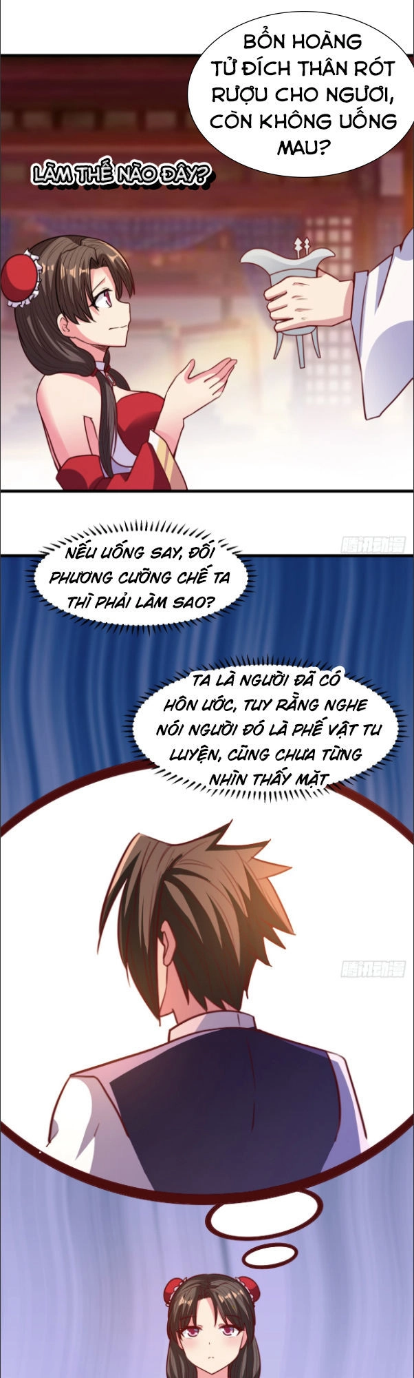 Hỗn Độn Kim Ô Chapter 16 - 3