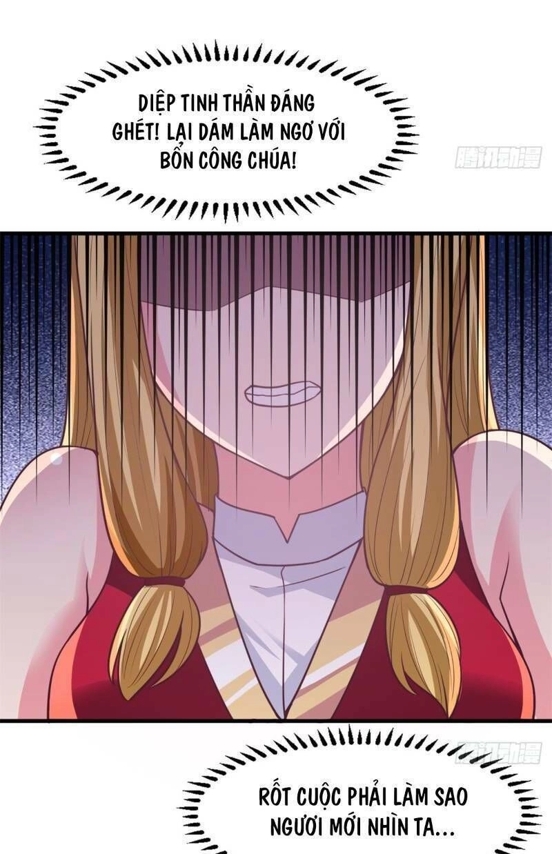 Hỗn Độn Kim Ô Chapter 19 - 31