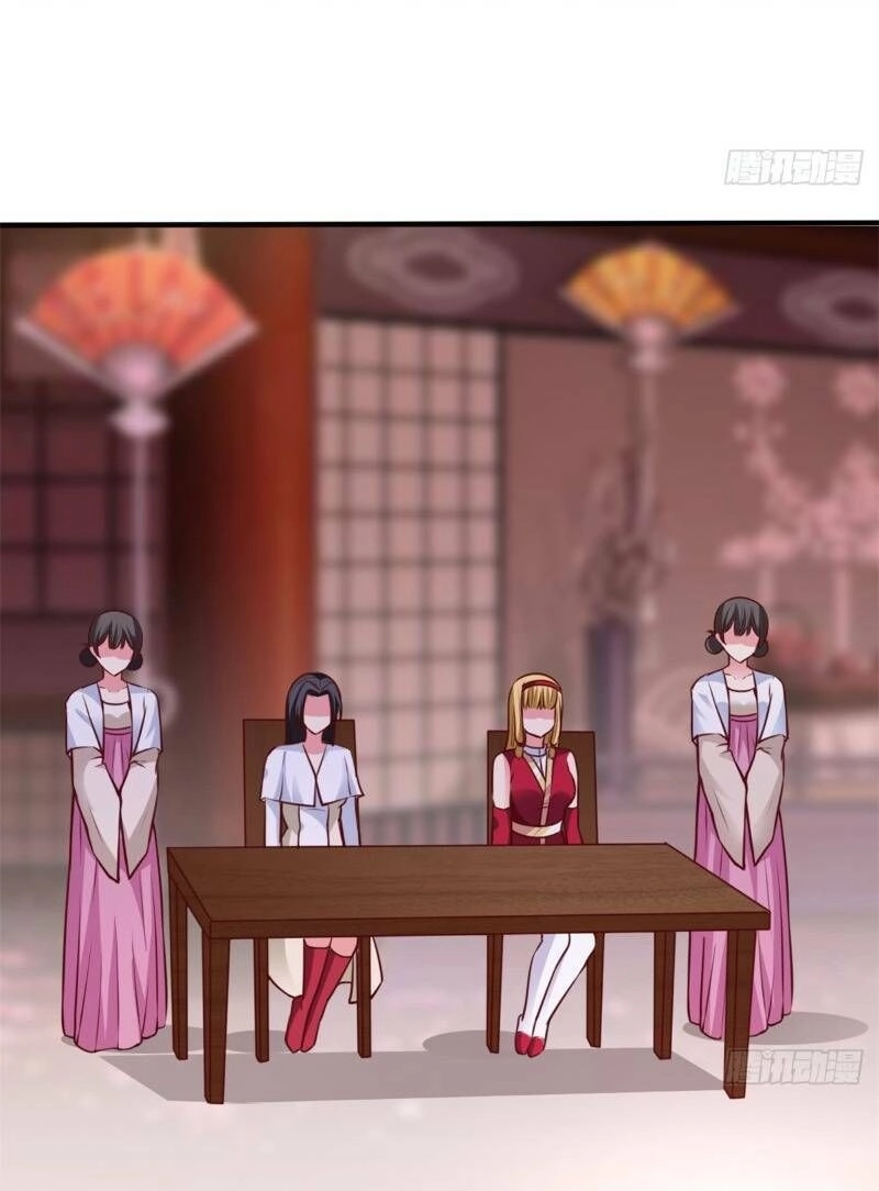 Hỗn Độn Kim Ô Chapter 20 - 19