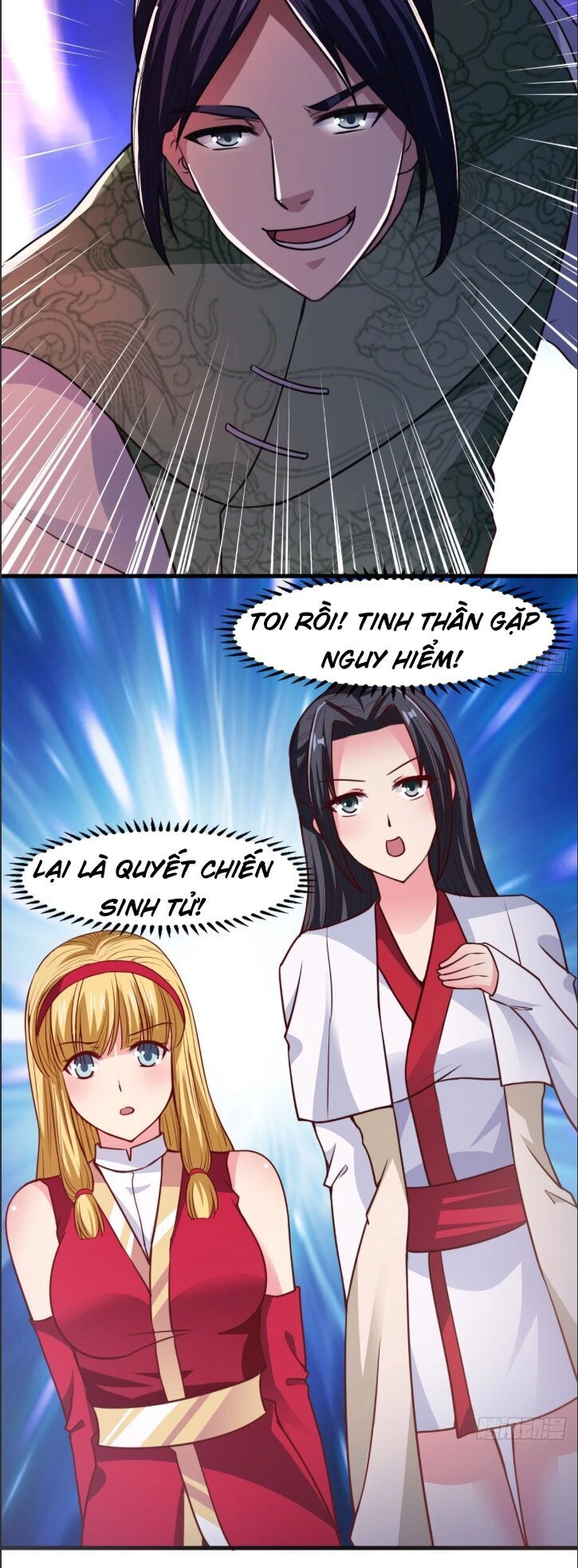 Hỗn Độn Kim Ô Chapter 22 - 13