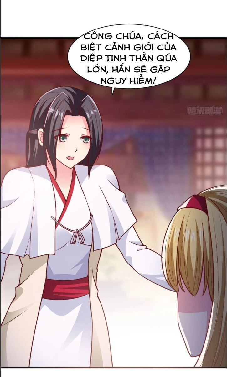 Hỗn Độn Kim Ô Chapter 22 - 15