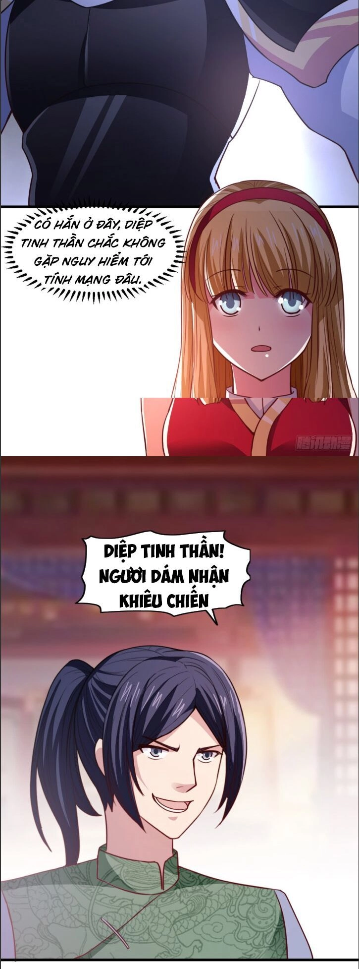 Hỗn Độn Kim Ô Chapter 22 - 17