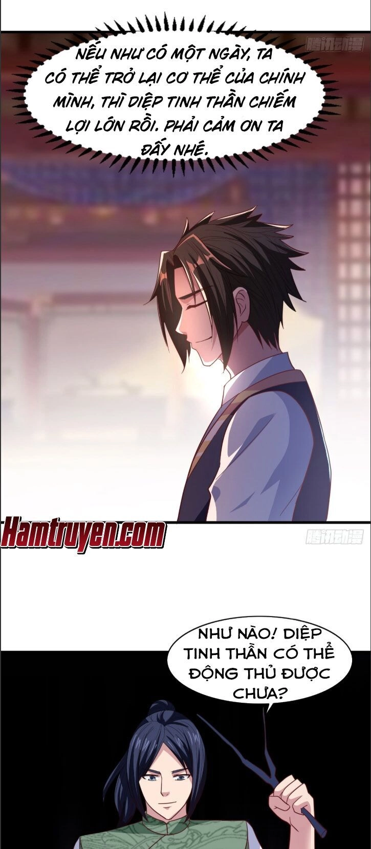 Hỗn Độn Kim Ô Chapter 22 - 37