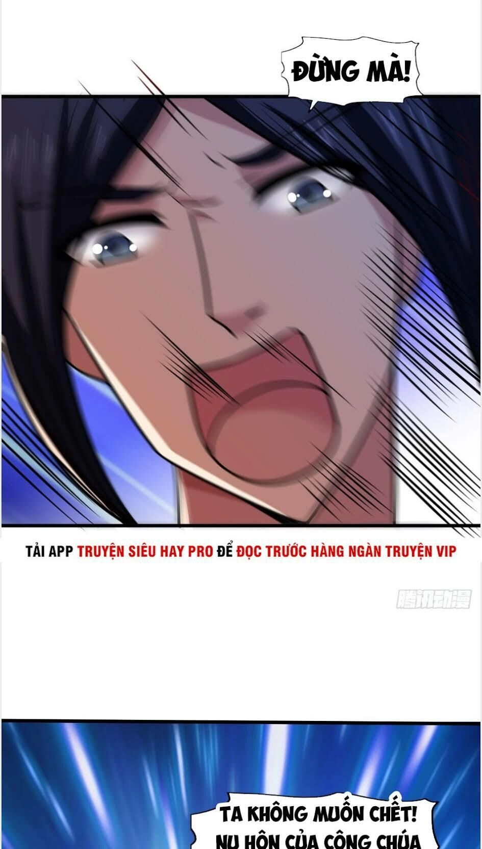 Hỗn Độn Kim Ô Chapter 23 - 11