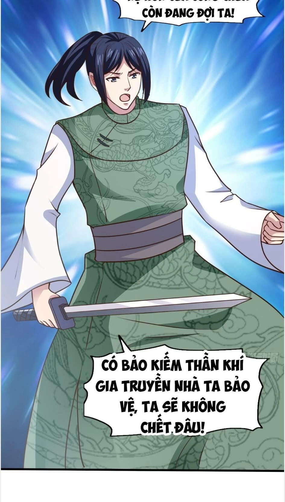 Hỗn Độn Kim Ô Chapter 23 - 12