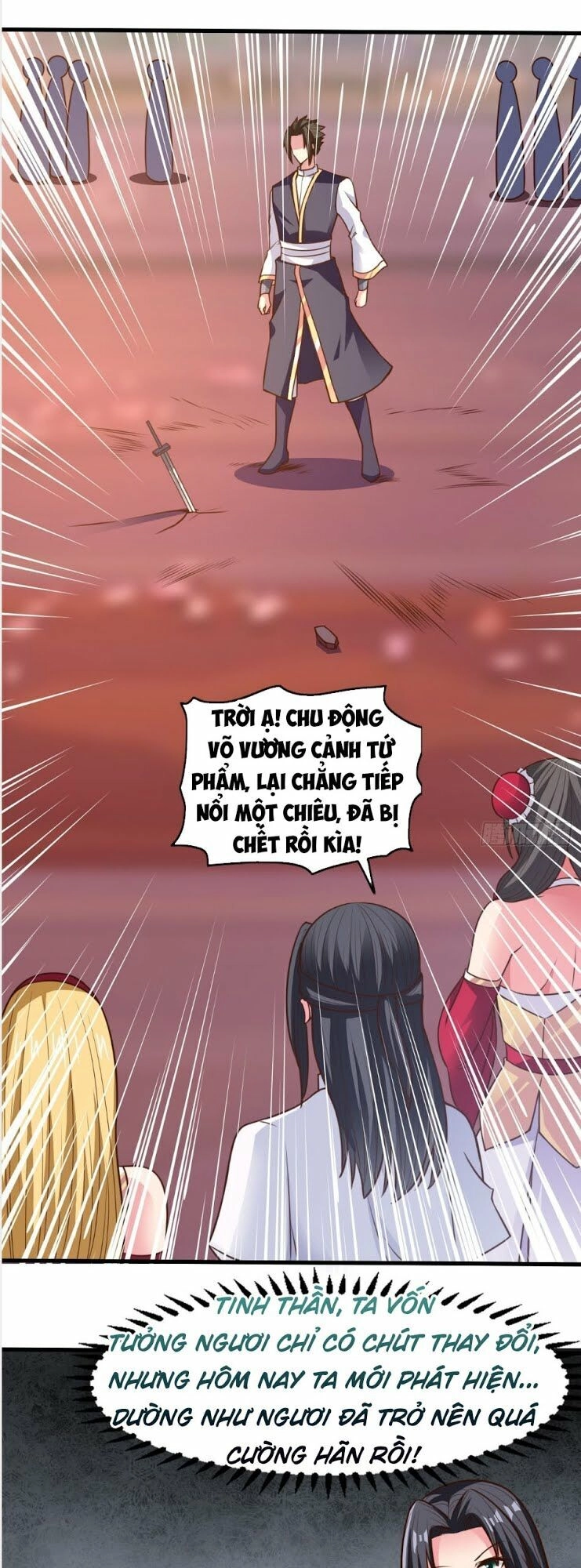 Hỗn Độn Kim Ô Chapter 23 - 16