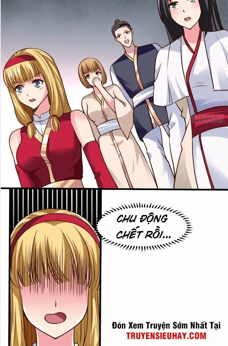 Hỗn Độn Kim Ô Chapter 23 - 17