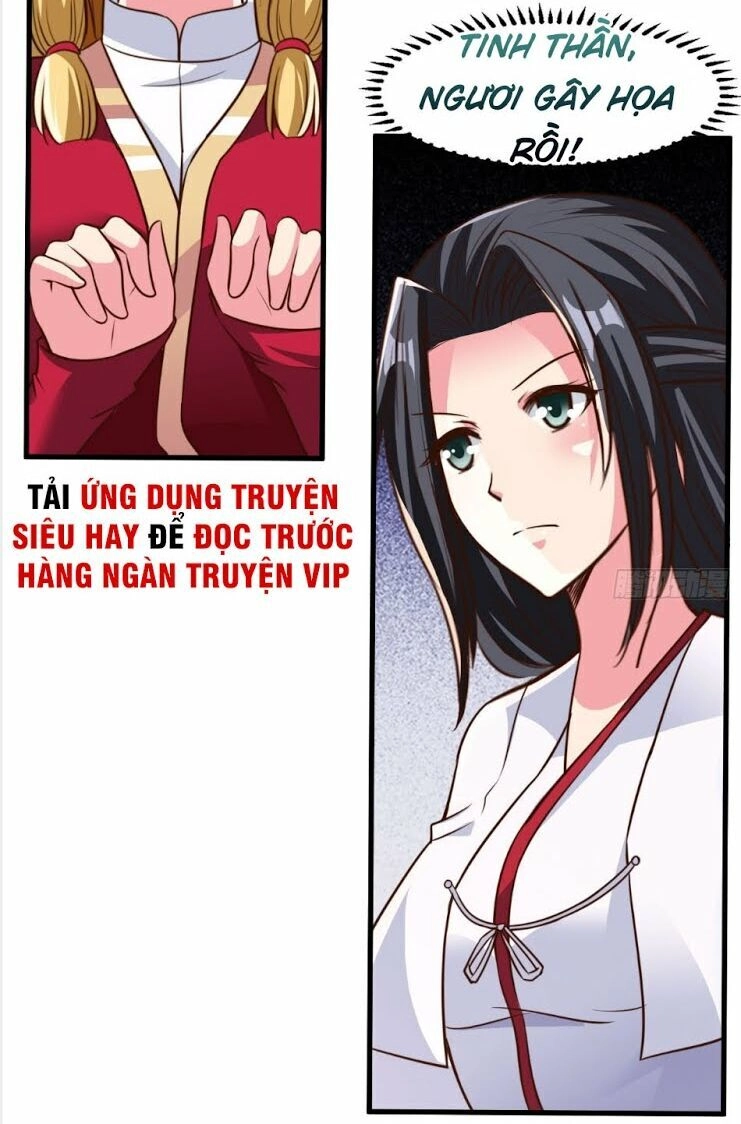 Hỗn Độn Kim Ô Chapter 23 - 18