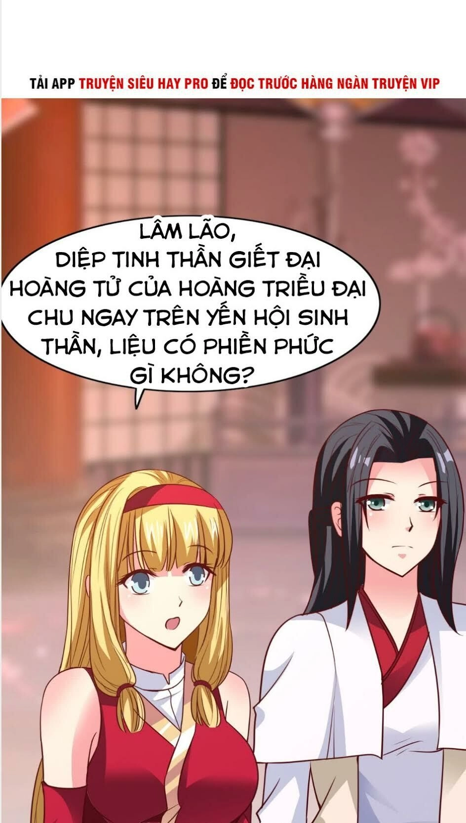 Hỗn Độn Kim Ô Chapter 23 - 21