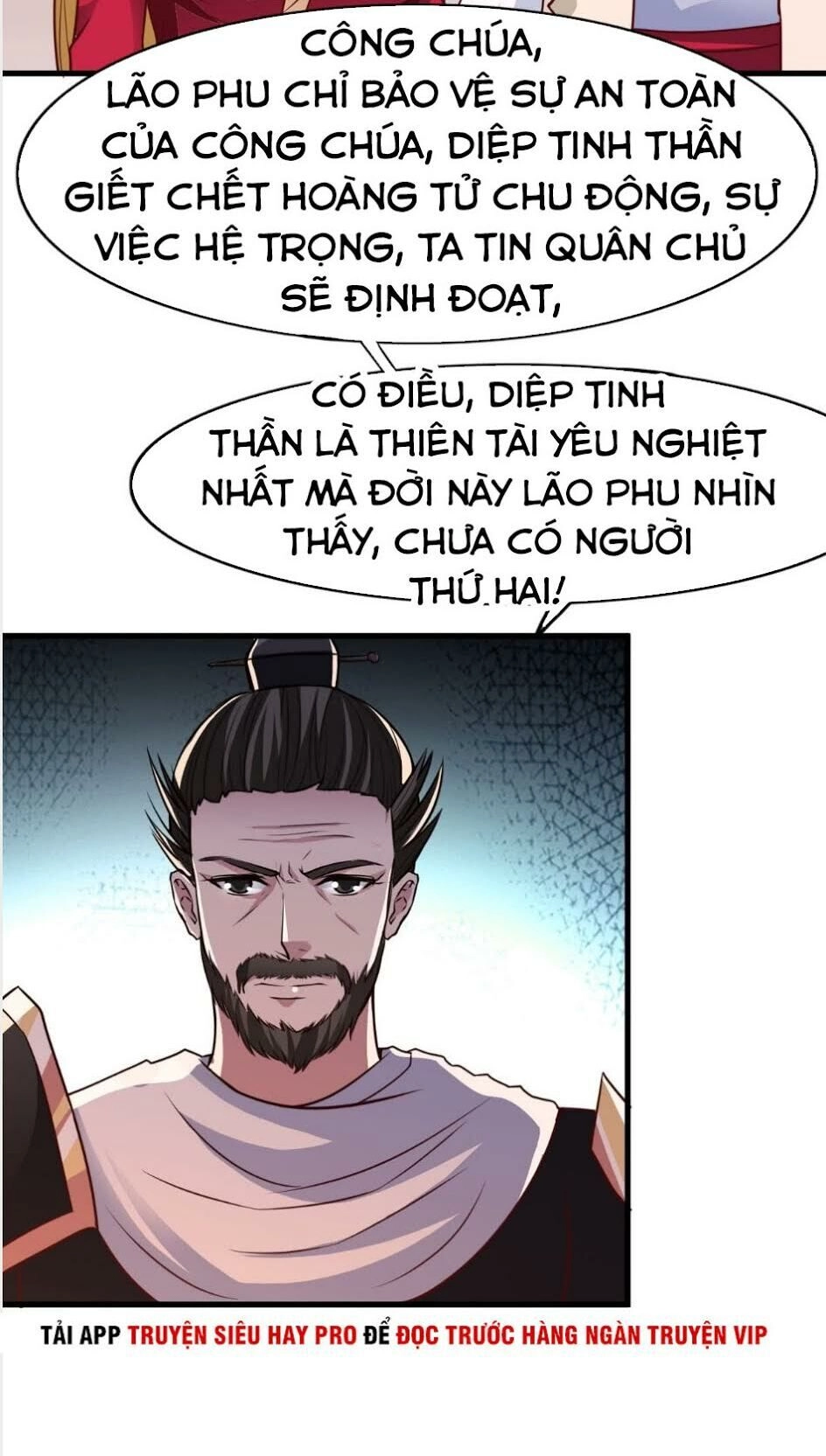 Hỗn Độn Kim Ô Chapter 23 - 22