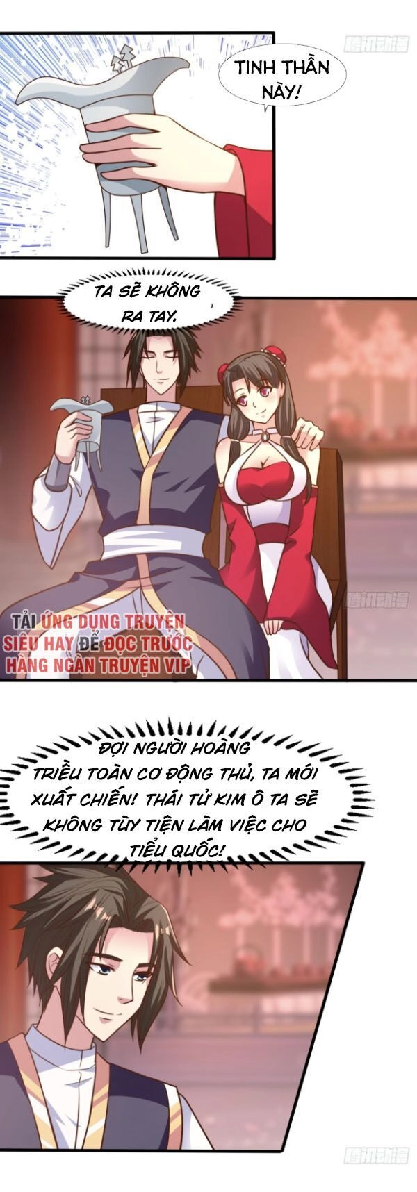 Hỗn Độn Kim Ô Chapter 24 - 13