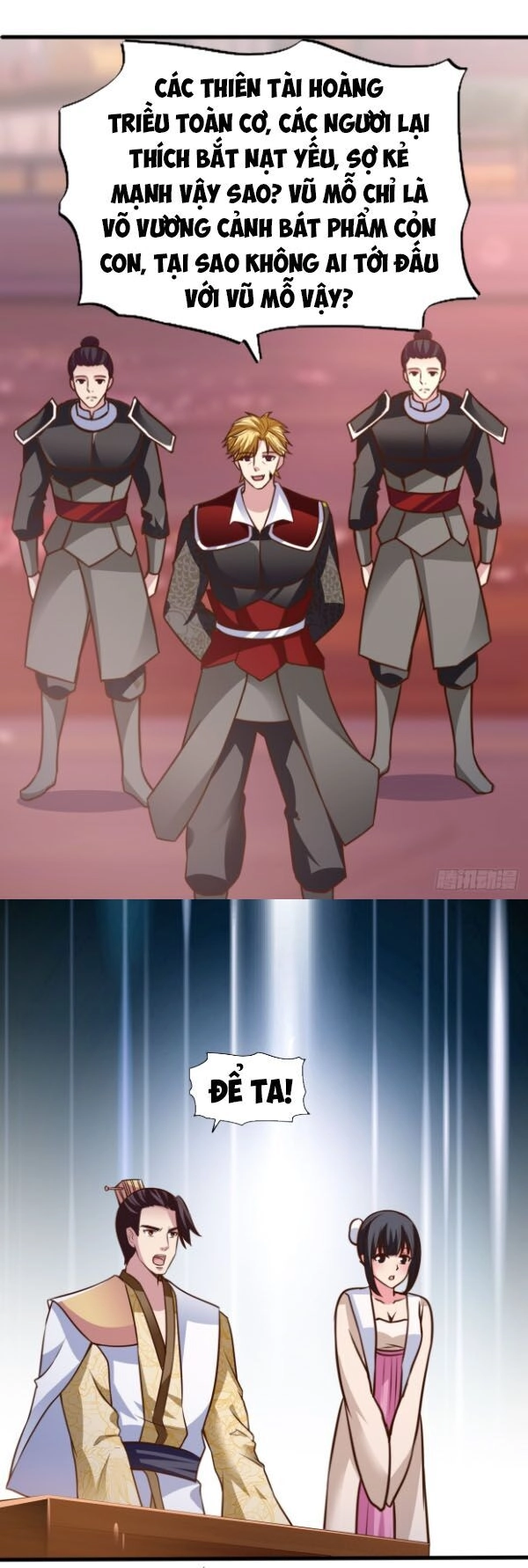 Hỗn Độn Kim Ô Chapter 24 - 14